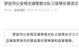 王涛：我只是想展示真相，我是中国人还是C罗球迷干嘛要洗梅西